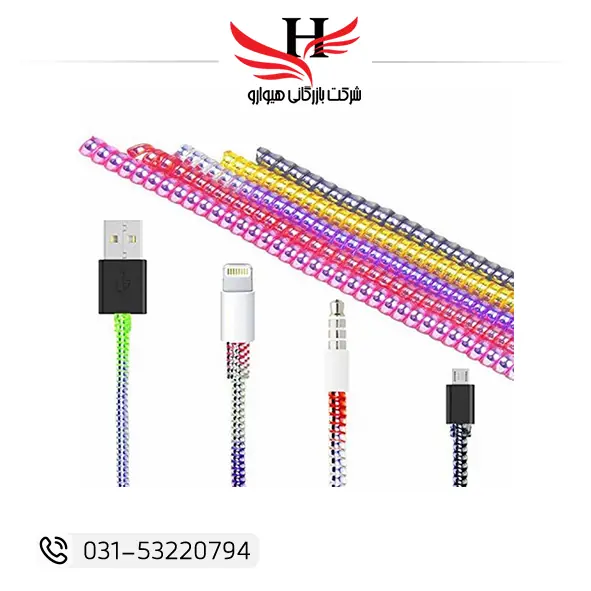 محافظ کابل پلاستیکی فنری جلوگیری از پارگی و شکستگی کابل مناسب شارژر موبایل مناسب خرید عمده از هیوارو